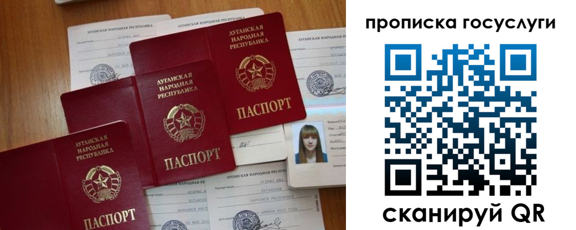 временная регистрация поиск в Камышлове